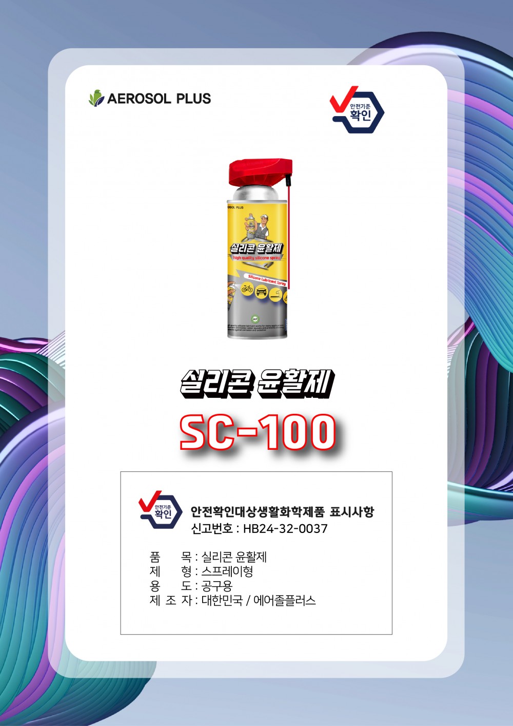 e5d4faae72e85fd849d58a3c2b3ac638_1734929114_37.jpg