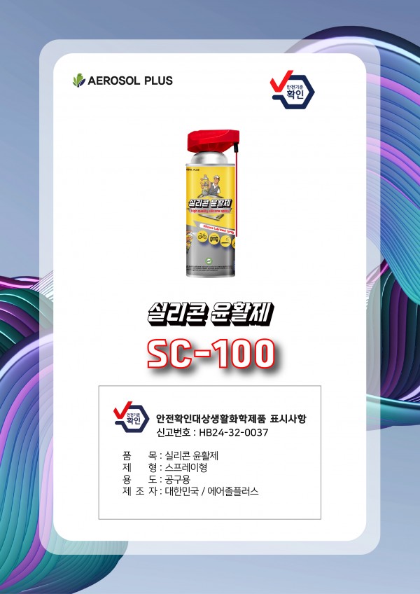 e5d4faae72e85fd849d58a3c2b3ac638_1734929114_37.jpg